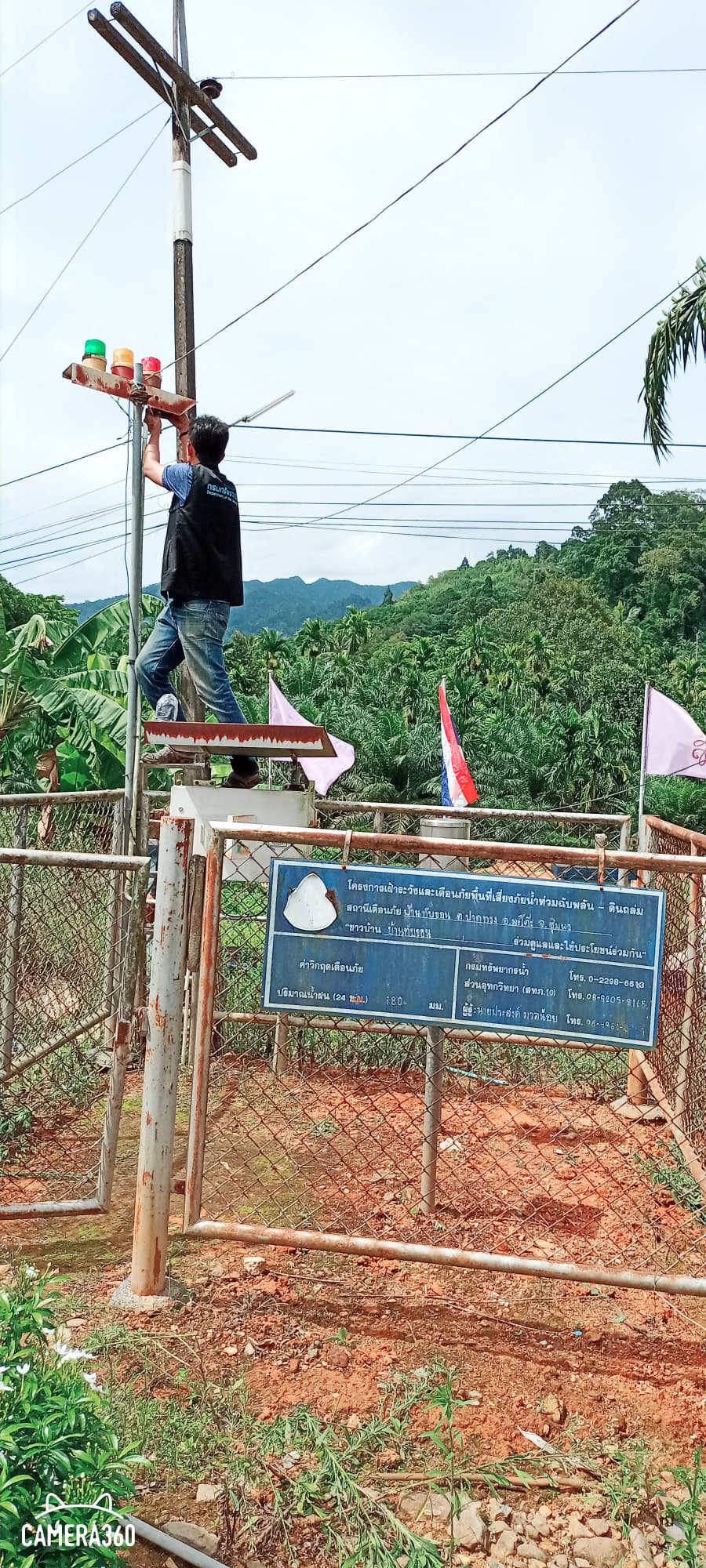 งานป้องกันฯร่วมกรมทรัพยากรน้ำ ตรวจสอบการใช้งาน อุปกรณ์แจ้งเตือนวัดปริมาณน้ำ หมู่ที่5 และหมู่ที่ 8